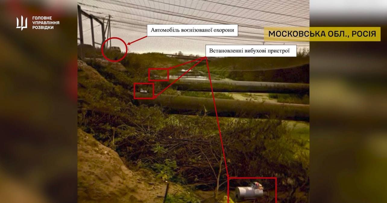 У Буданова потрепал нефтепродуктопровод "Кольцевой" в РФ: все нити выведены из строя, операция - блестящая 2