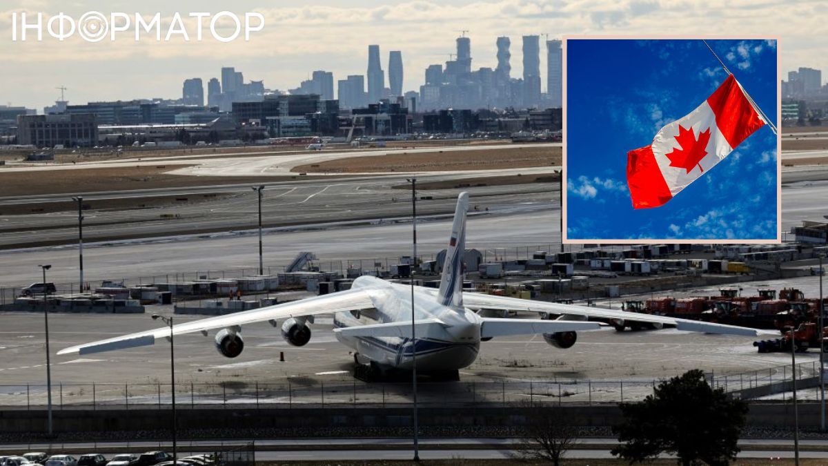 Канада готовится передать Украине российский самолет-гигант Ан-124