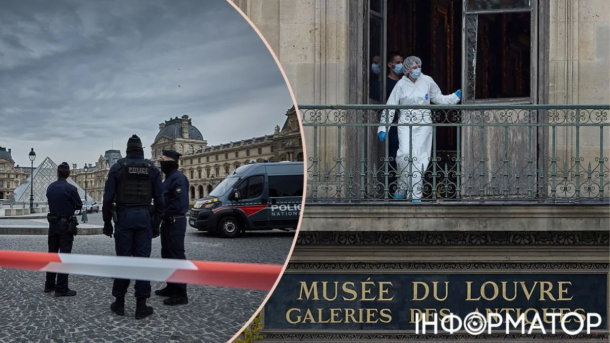 Правоохоронці на футболі затримали грабіжників ювелірних прикрас з Лувра