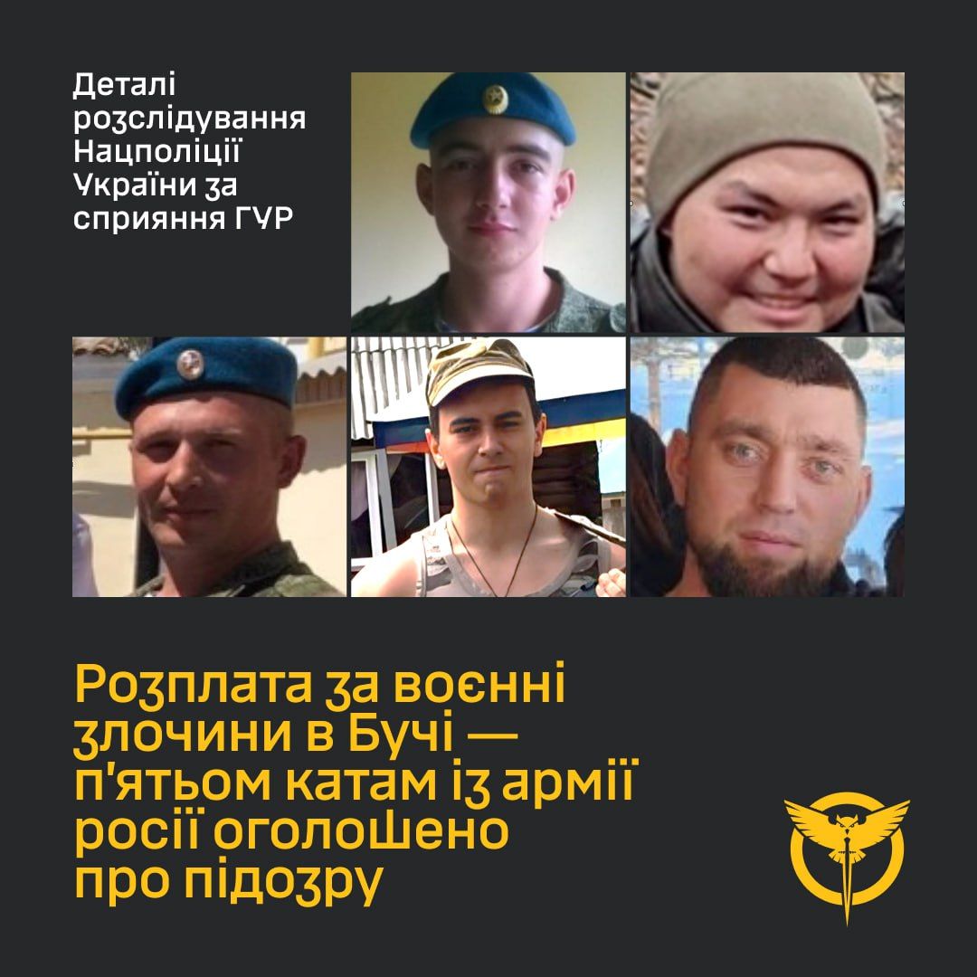 Російським десантникам оголосили підозру за звірства у Бусі: катували людей та спалювали вбитих 1