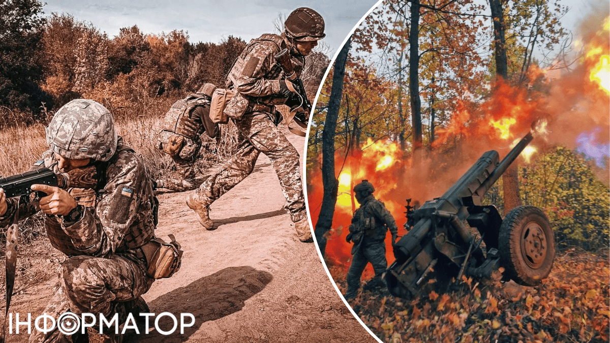 Ситуація на фронті