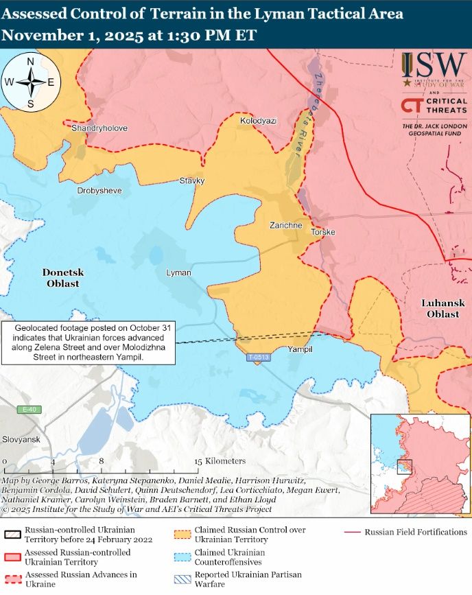 Украинские войска продвинулись на Лиманском направлении — ISW 1