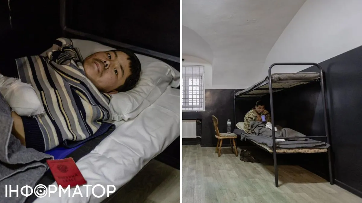 Военнопленные из КНДР