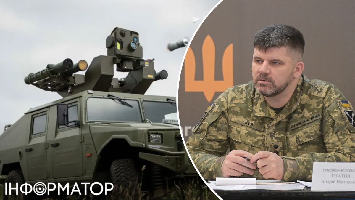 В ВСУ создают Командование беспилотных систем ПВО – Генштаб