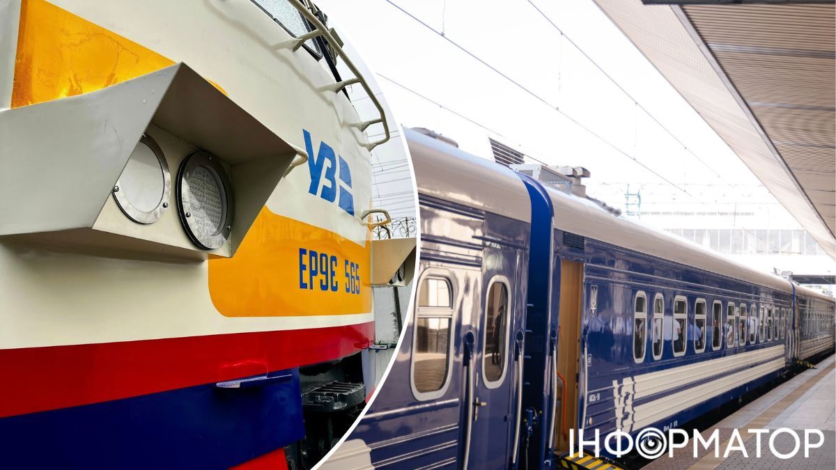 Укрзалізниця пояснила, чому українцям пропонують саме 3000 км безоплатних подорожей
