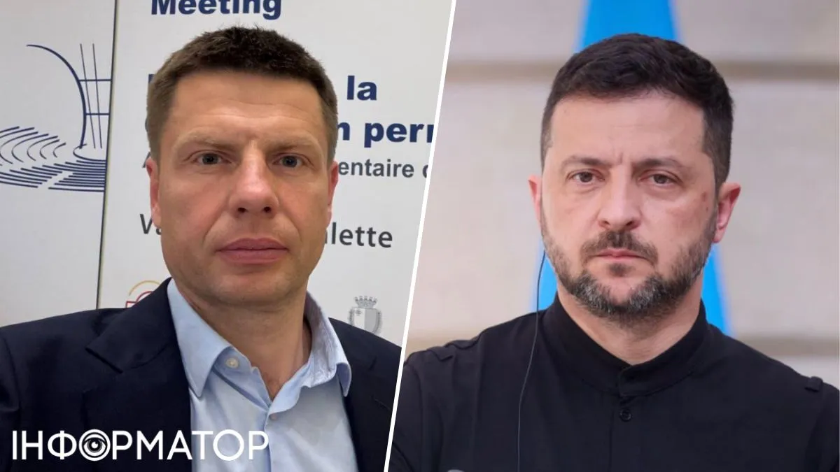 Гончаренко жорстко розкритикував Зимову підтримку від Зеленського