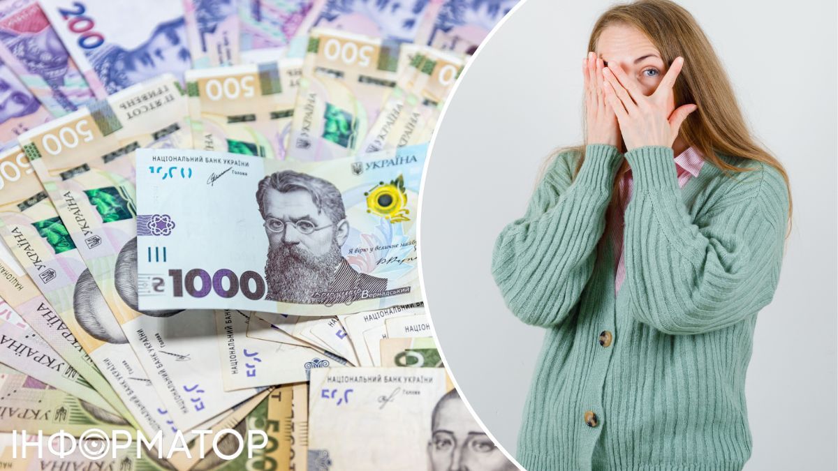 Жінка стала власницею квартири у Дніпрі, тому соцзахист вимагає повернути 37 тис. грн виплати на проживання ВПО - що вирішив суд