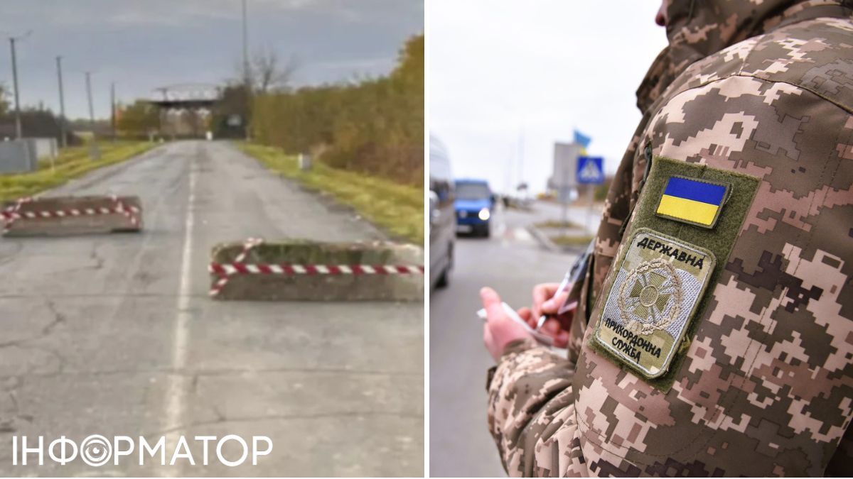 На Закарпатье устанавливают бетонные блоки у границы: в ГНСУ объяснили цель