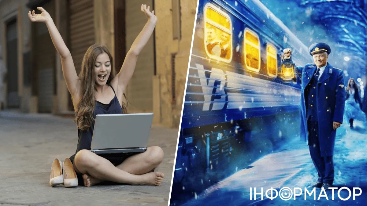 Яке сьогодні, 4 листопада, свято: День залізничника та українського фрилансера