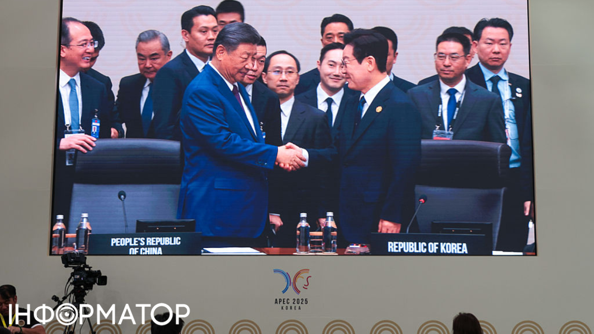 Південна Корея