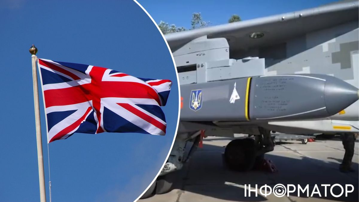 Британія передала Україні нову партію ракет Storm Shadow для ударів по Росії - Bloomberg