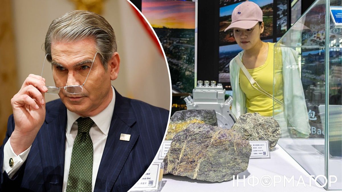 США за два роки позбудуться залежності від китайських рідкоземів - міністр фінансів Бессент