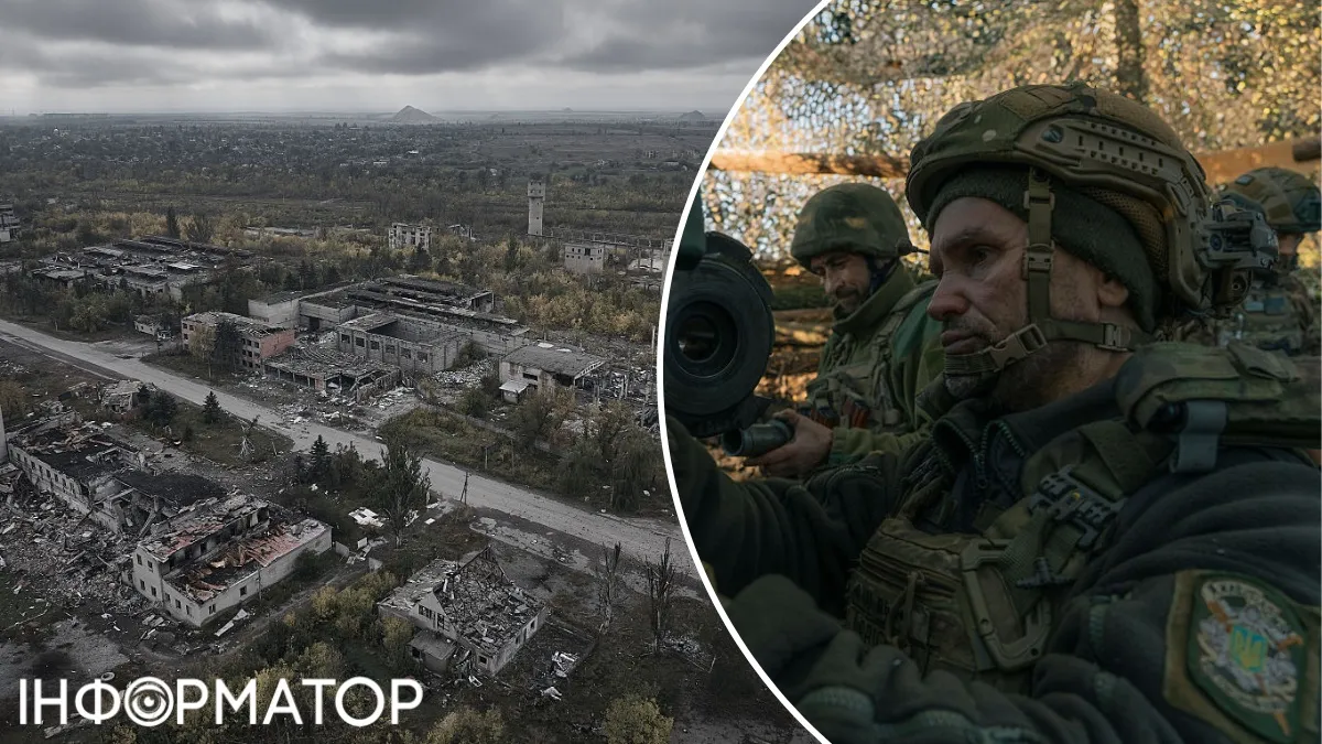 Покровськ, українські солдати