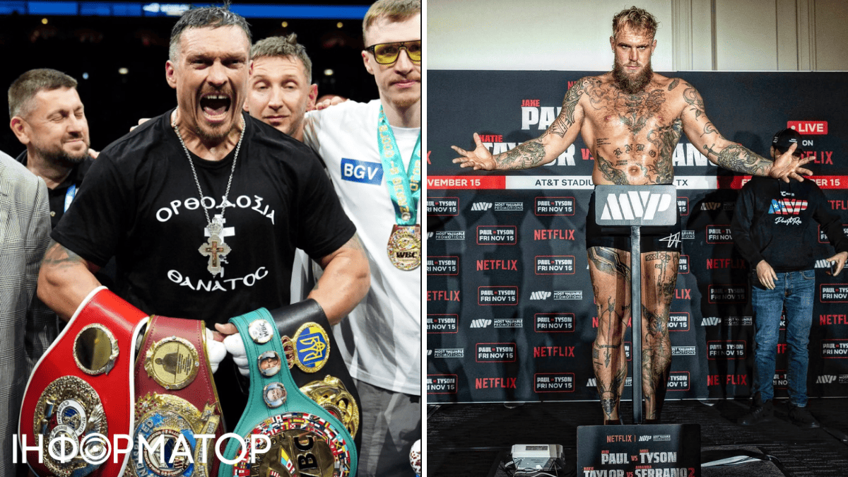 До Усика виникло питання через податки: куди йдуть десятки мільйонів, Олександре