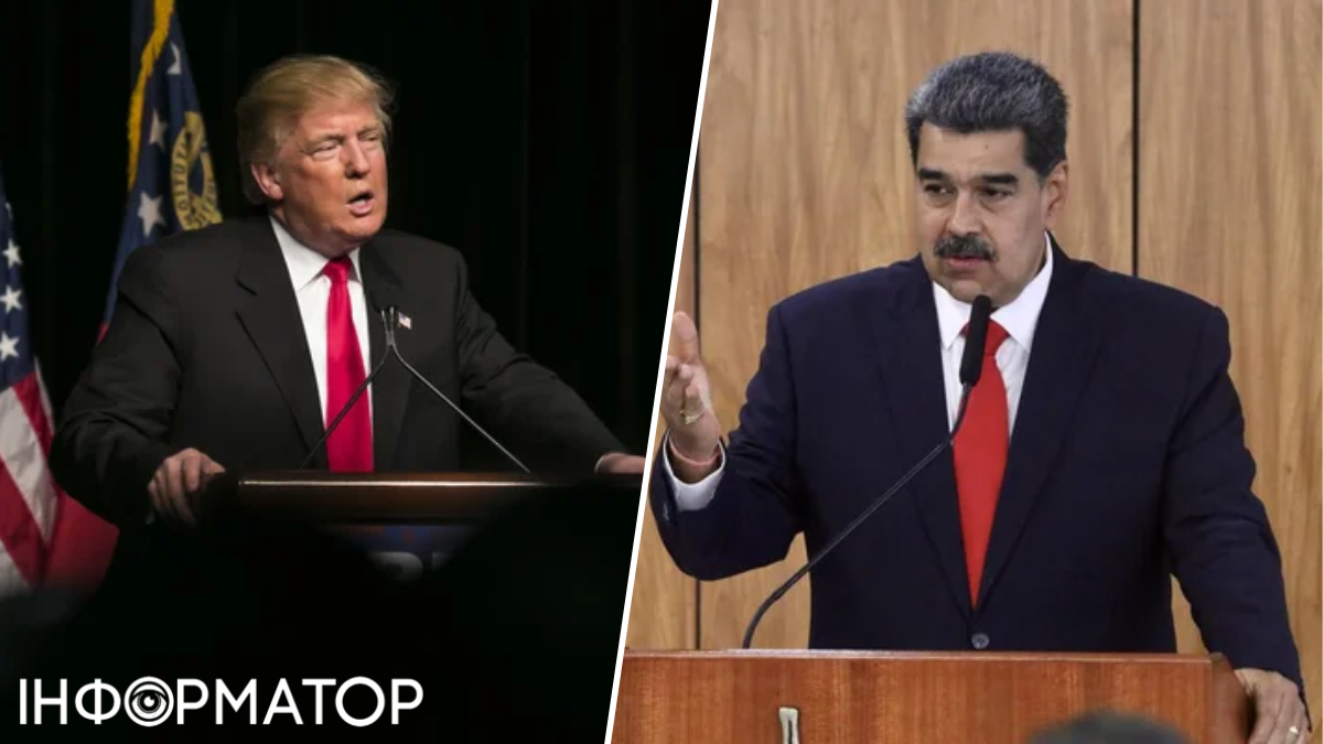 Дні Мадуро полічені - Трамп зробив сміливу заяву про ймовірність ударів по Венесуелі