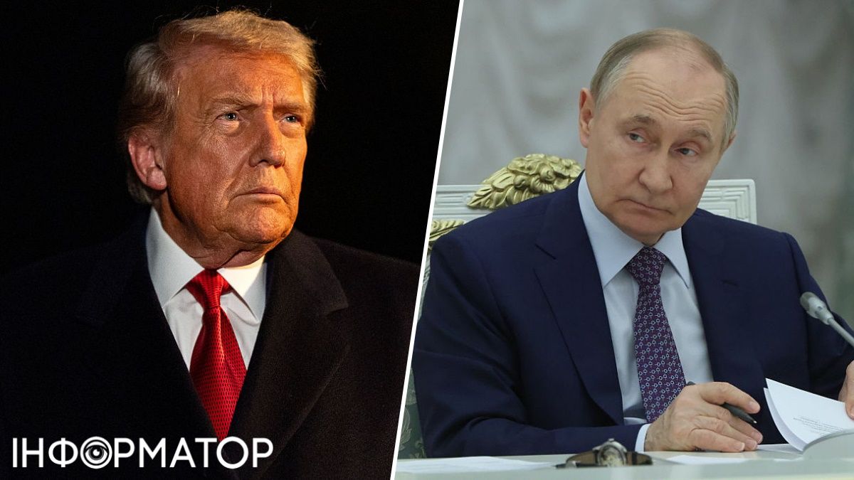 Володимир Путін, Дональд Трамп