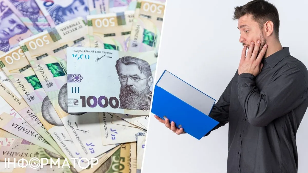 Жінка отримала 25 568 гривень допомоги на двох дітей, їх батько-аліментник має повернути гроші державі - що вирішив суд