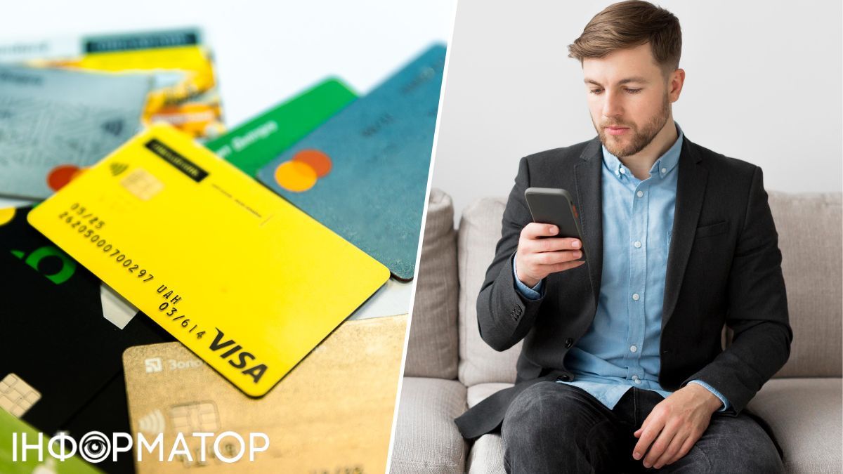 Як закрити рахунок в банку і не платити тариф за неактивну картку - інструкція від Ощадбанку