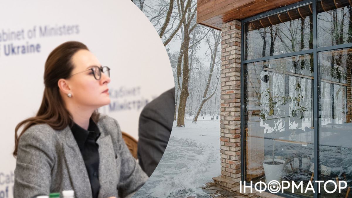 Свириденко скликала антикризовий штаб щодо опалення: що вирішили