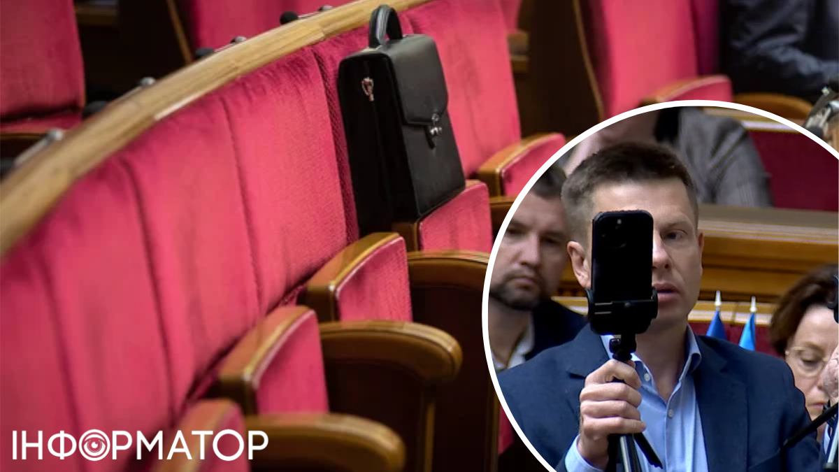 Олексій Гончаренко, Верховна Рада