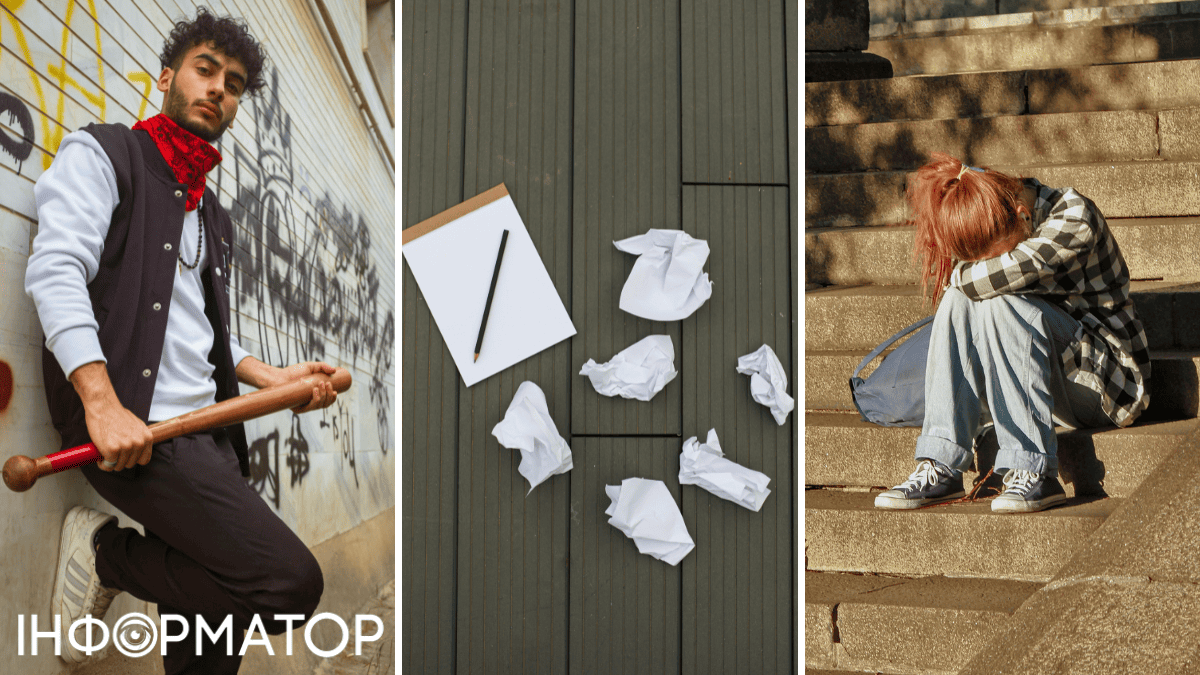 Яке сьогодні, 6 листопада, свято: Всесвітній день без паперу та без булінга