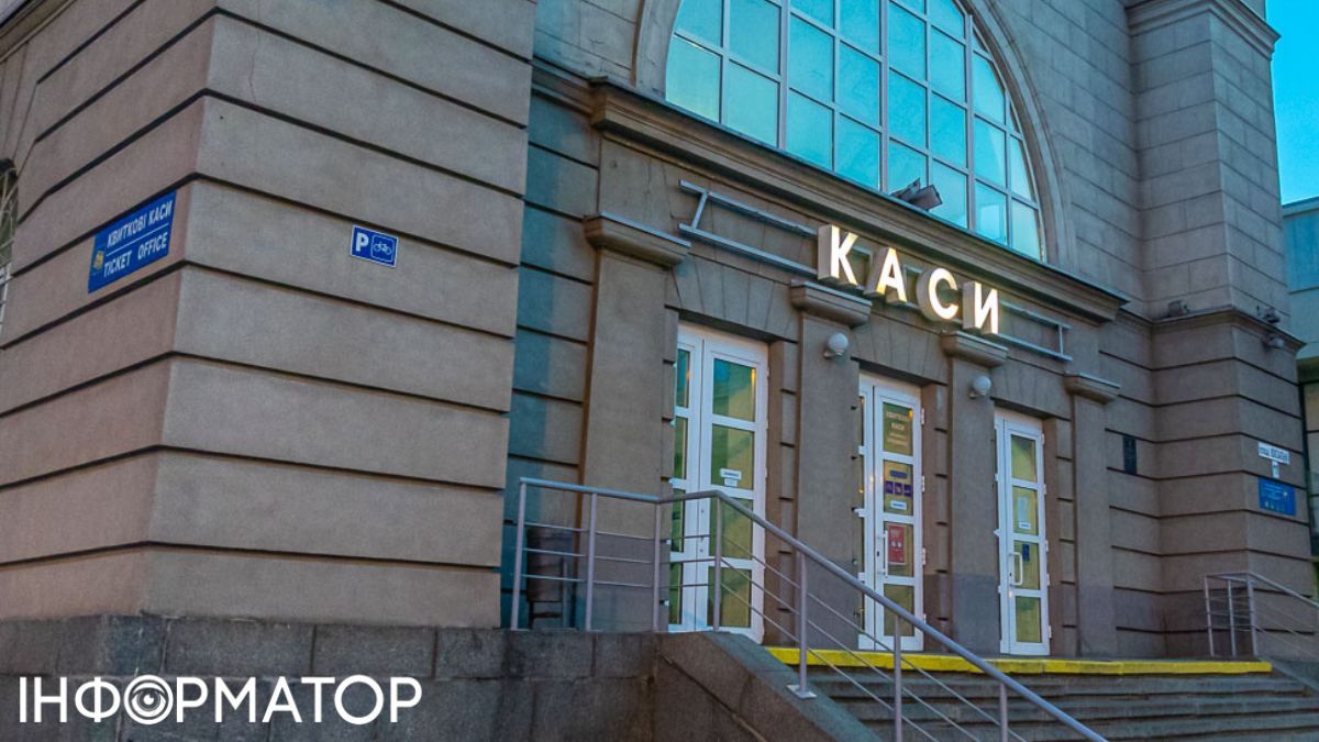 Чи подорожчають квитки на потяги в 2026 році, розповіли в Укрзалізниці