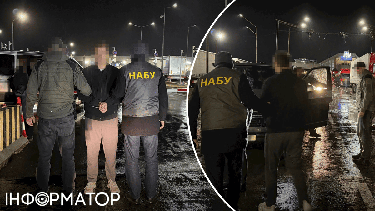 В Україну екстрадували бізнесмена, який вкрав 100 мільйонів з Енергоатому: гучна справа НАБУ