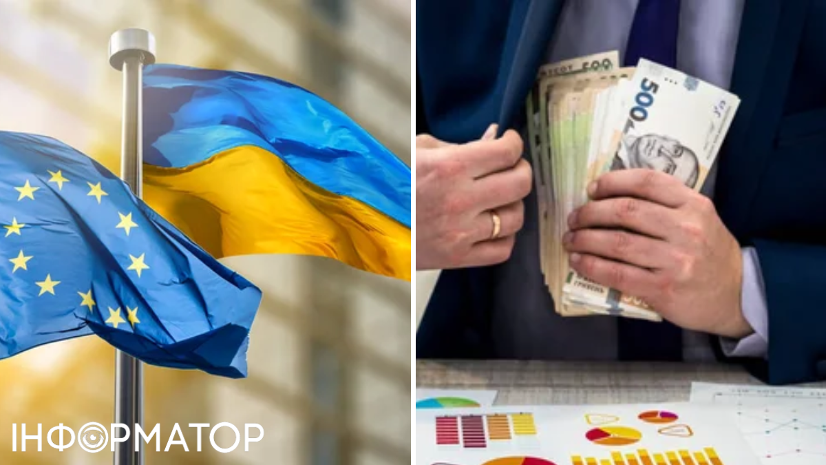 Поганий результат України в інтеграції до ЄС - через спробу легалізувати корупцію: Єврокомісія