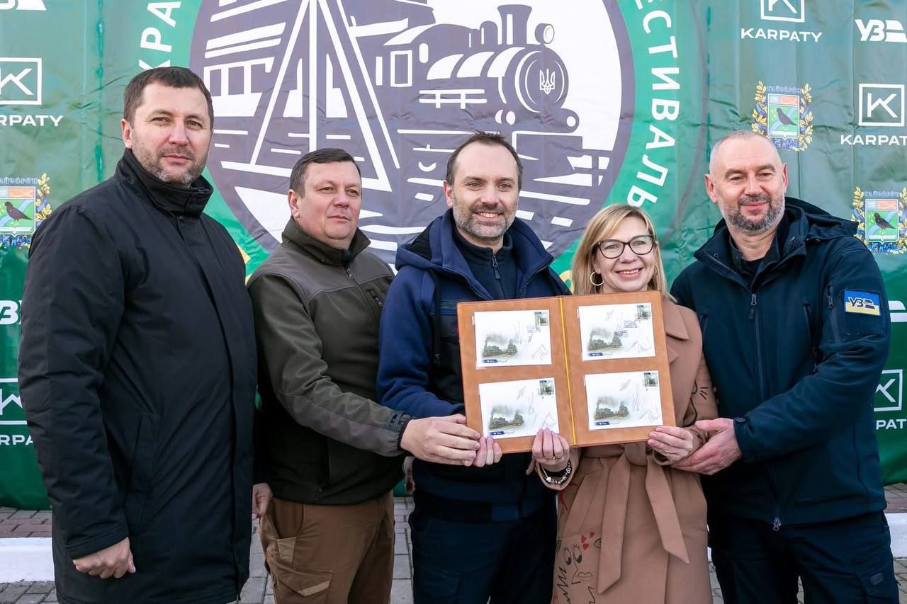 На честь Дня залізничника Укрпошта випустила марку 2