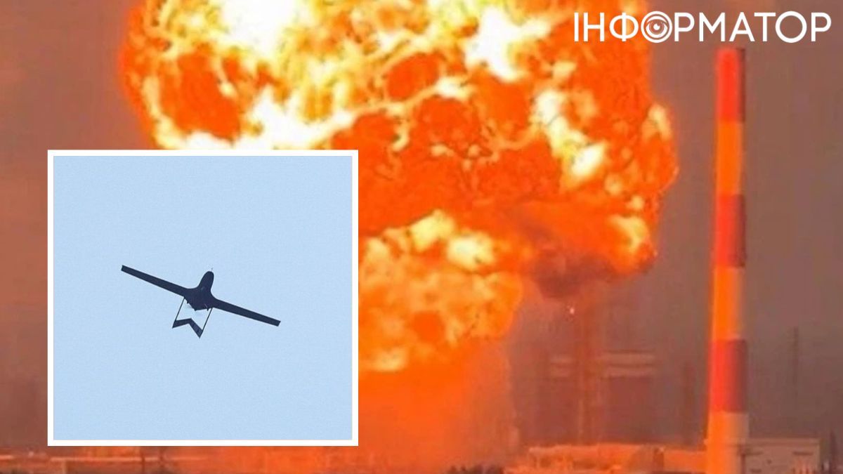 атака на рф