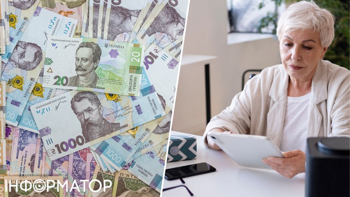 Харьковчанка не сообщила соцзащиту о депозитном счете в банке более 100 тысяч гривен, ее просят вернуть выплаты в размере 20 930 гривен - что решил суд