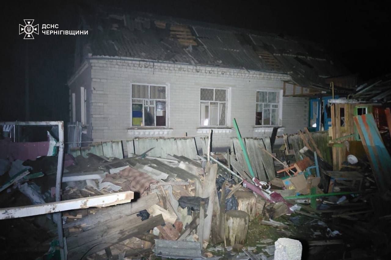 Росія атакувала Чернігівщину дронами й авіабомбами: є поранені 2