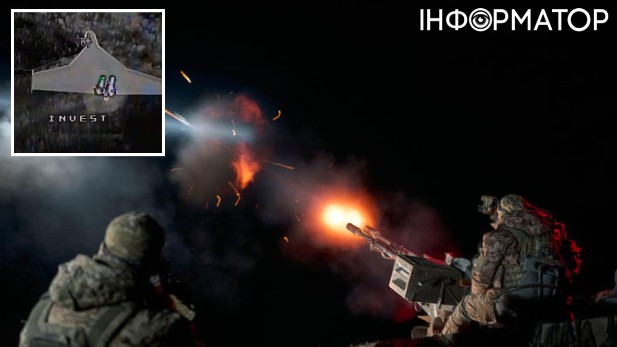 Воздушная оборона Украины сбила и подавила 61 вражеский дрон в ночь на 5 ноября