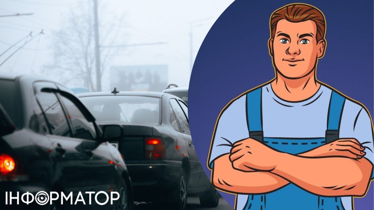 Обіцяють швидко оформити сертифікат відповідності на авто онлайн - це шахраї