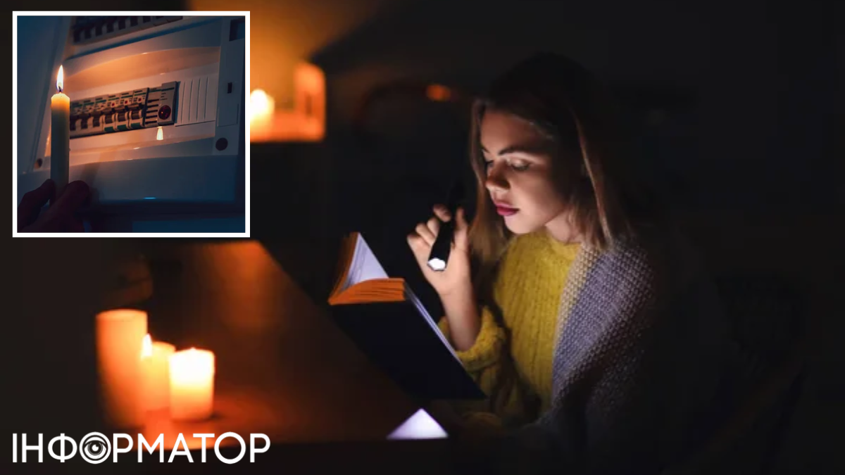 Россия ударила по энергетике в Сумской области и на Донбассе: Укрэнерго сообщило о новых отключениях света