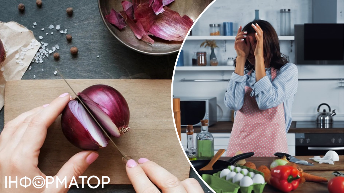 Більше ніяких сліз: вчені знайшли спосіб різати цибулю і не плакати