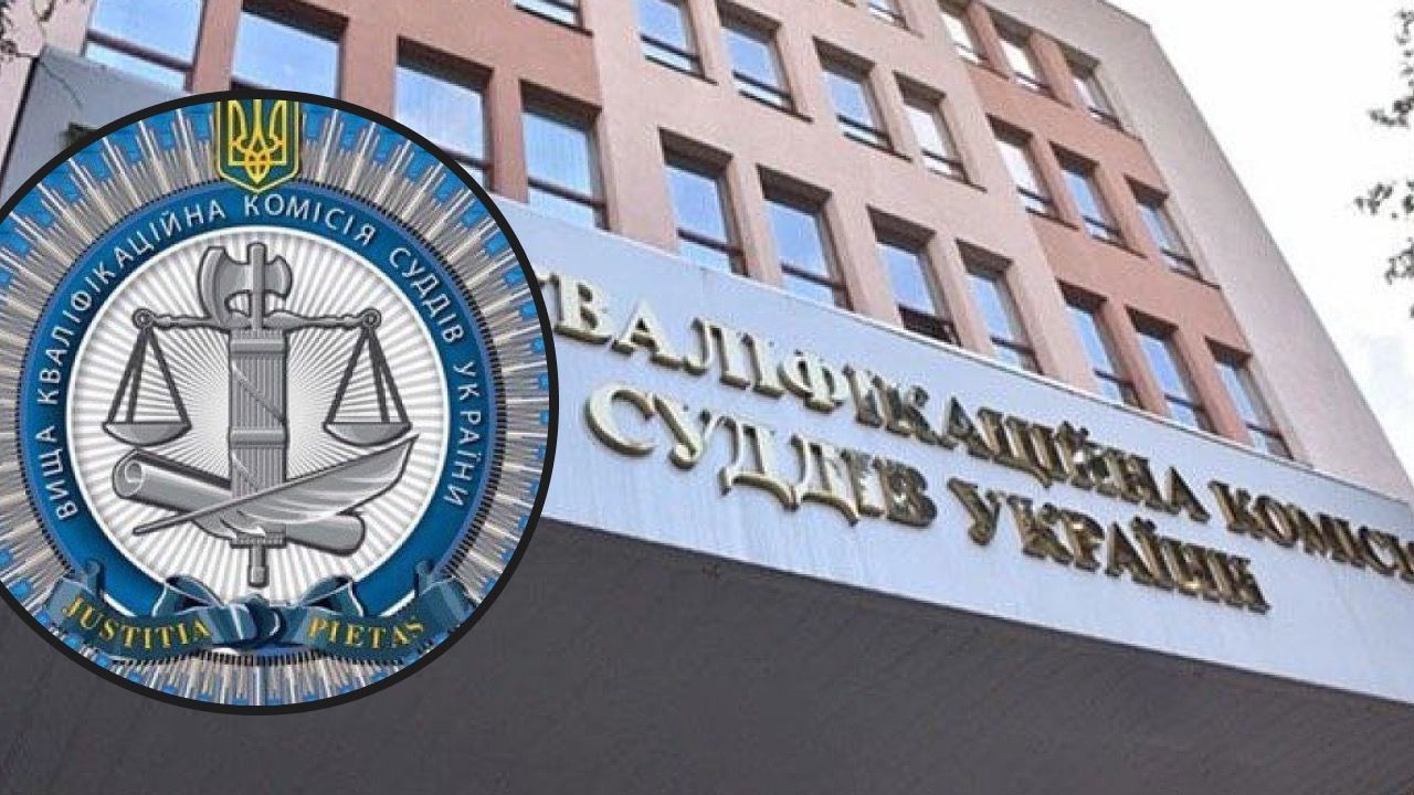 Против ВККС возбуждено уголовное производство: глава комиссии нарушил процедуру отбора судей, - нардеп Власенко