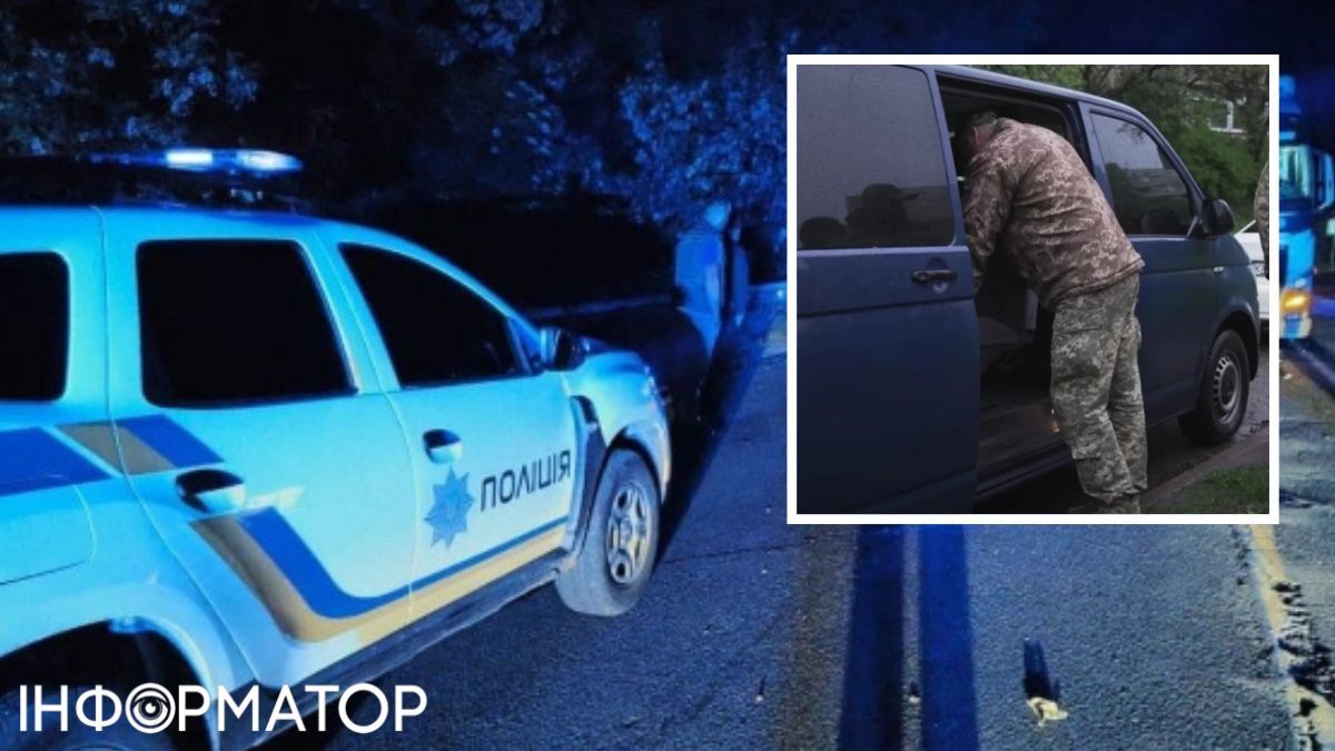 Жахлива аварія біля Одеси: на трасі перекинувся бус ТЦК