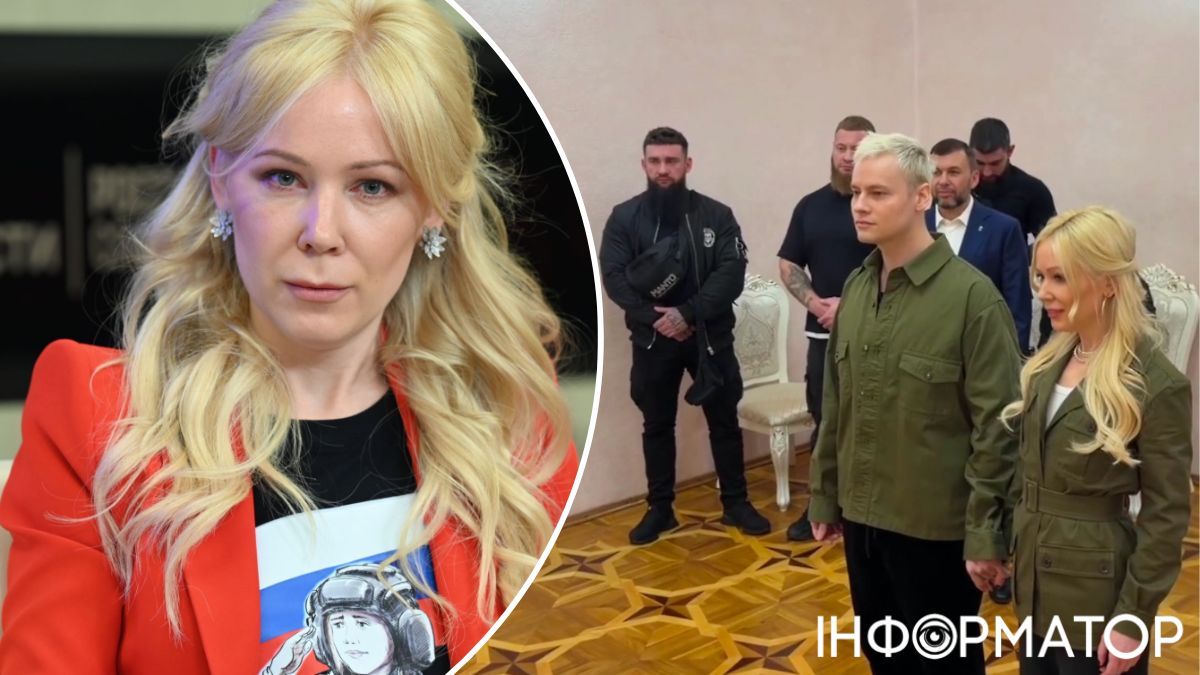 Российская кибер-стукачка Мизулина вышла замуж за певца Шамана: брак заключили в Донецке