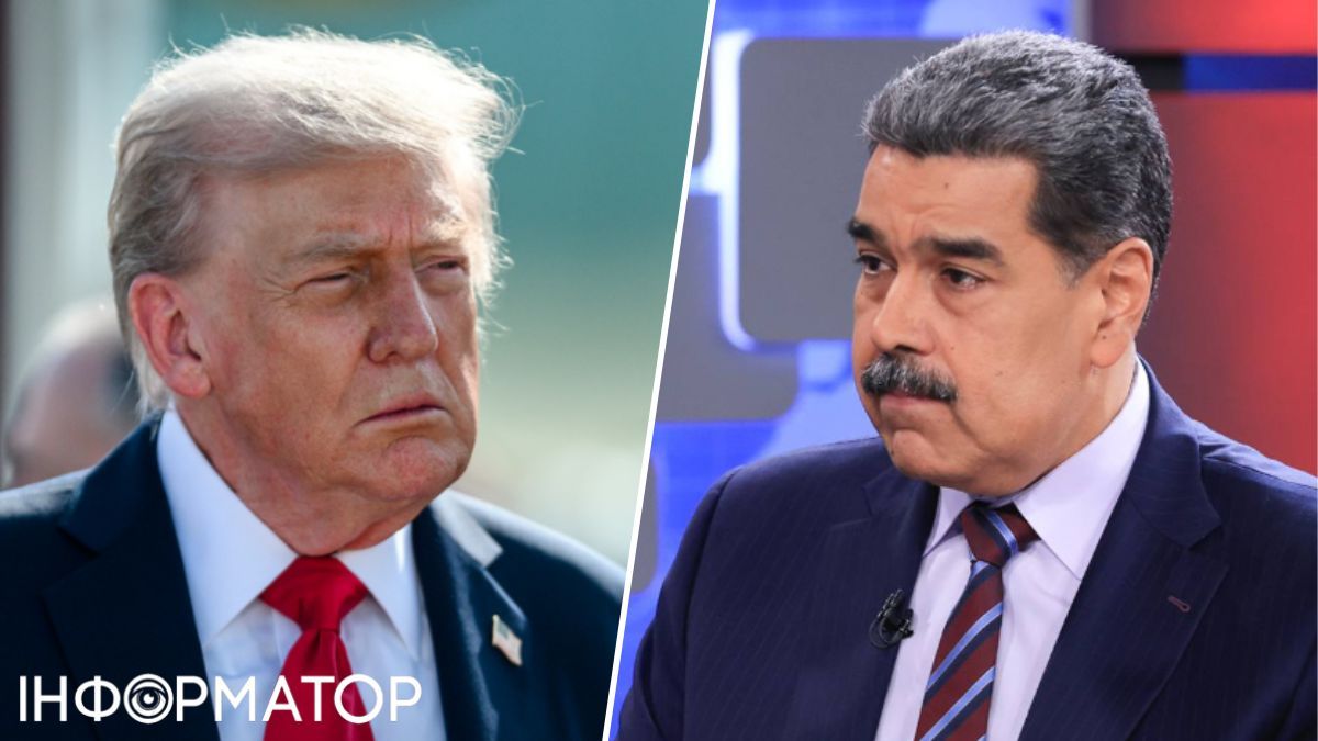 У Трампа одразу три плани на Венесуелу, мирних серед них немає: NYT