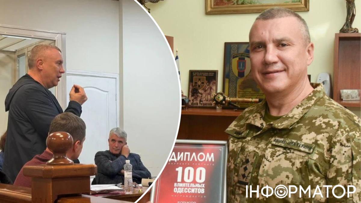 20 миллионов залога? Не проблема! В суде идет рассмотрение дела состоятельного военного комиссара Одессы Борисова