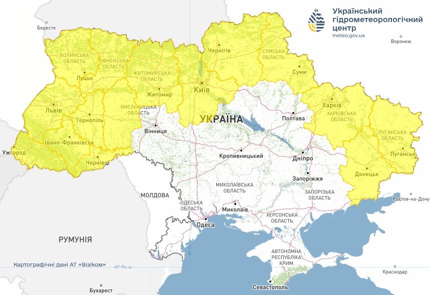 Автомобілістам треба бути обережнішими Автомобілістам треба бути обережнішими