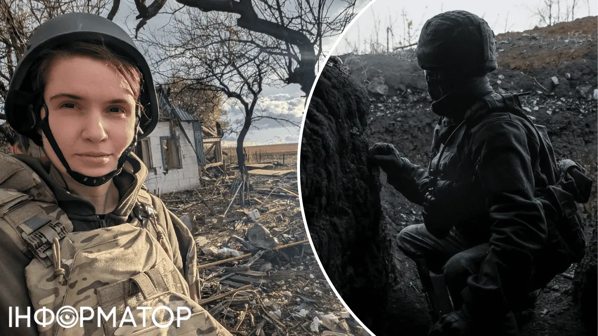 Днепропетровский фронт: Безуглая написала устрашающий репортаж из села в Синельниковском районе