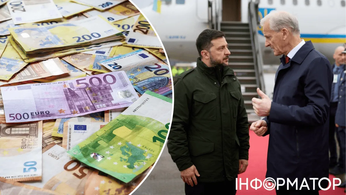 Это удивительно! Норвегия, которая имеет самый большой в ЕС суверенный фонд, хочет гарантировать кредит для Украины на 140 миллиардов