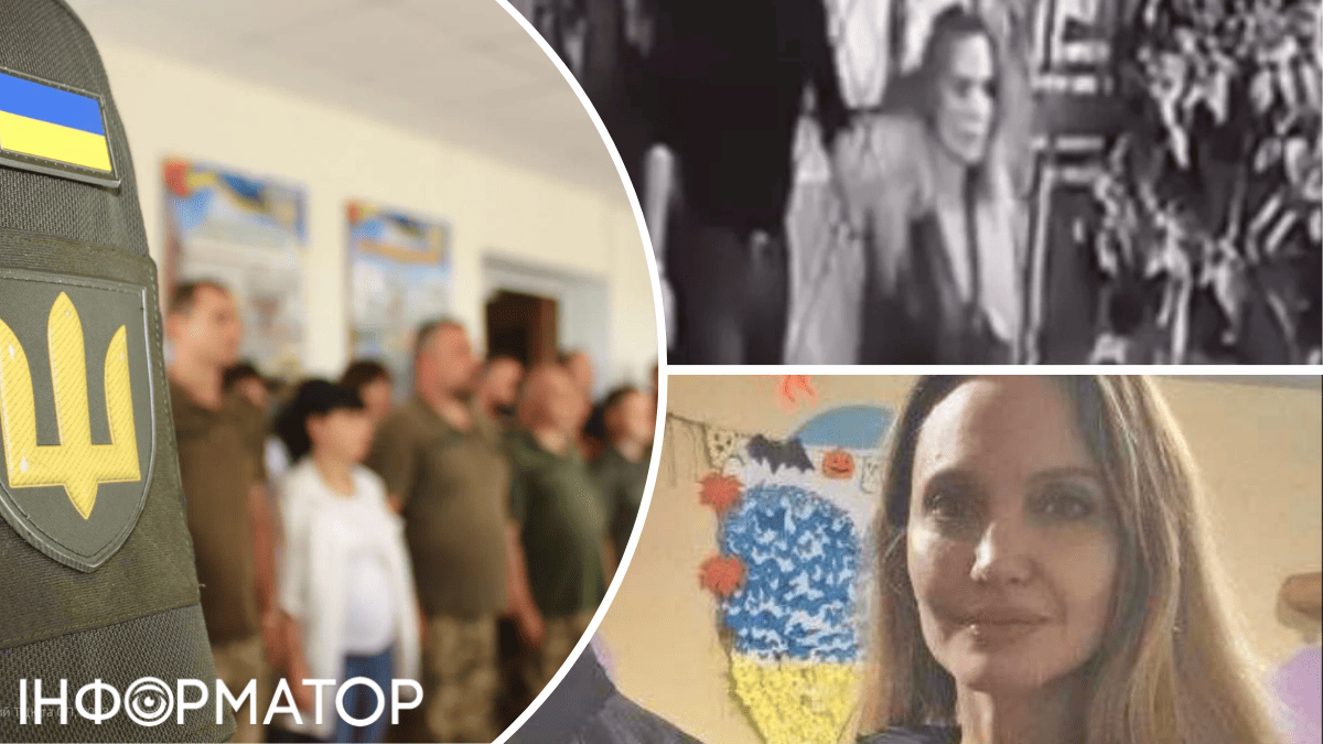 У Сухопутних військах намагалися пояснити, яка потреба привела Анджеліну Джолі до ТЦК у Південноукраїнську