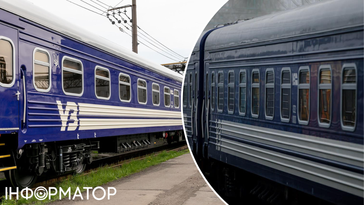 Укрзалізниця припинила рух потягів на Донеччині: який напрямок