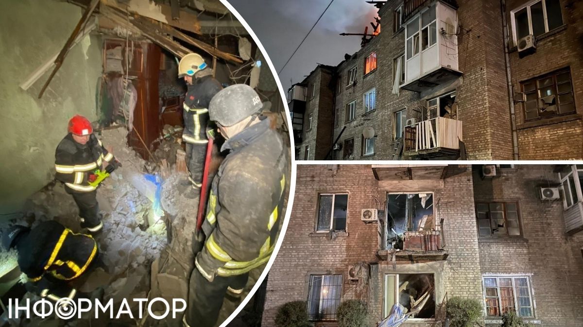 удар по кам'янському