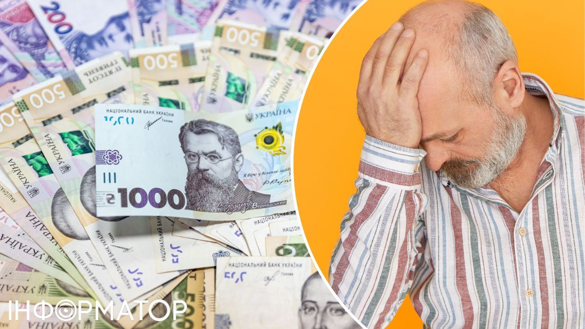 ПФУ вимагає повернути 75 209 гривень, бо харків'янину скасували інвалідність - що вирішив суд