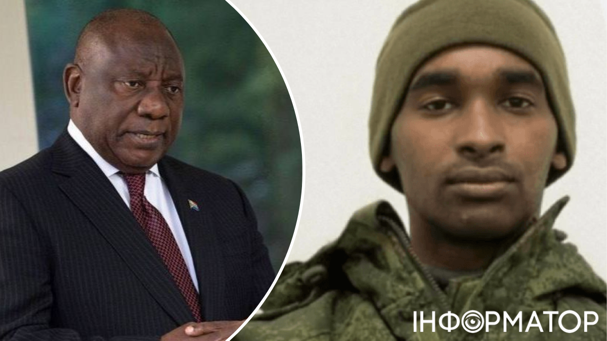 Південна Африка розслідує, як її громадян заманили у війну між Росією та Україною