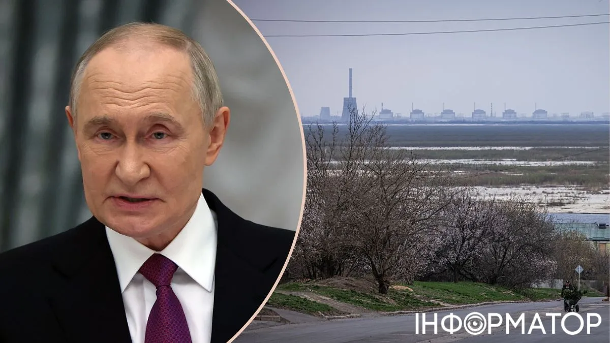 У Путина анонсировали ядерную аварию на ЗАЭС